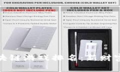 十大暴富区块链游戏排名：新财富的游戏领地